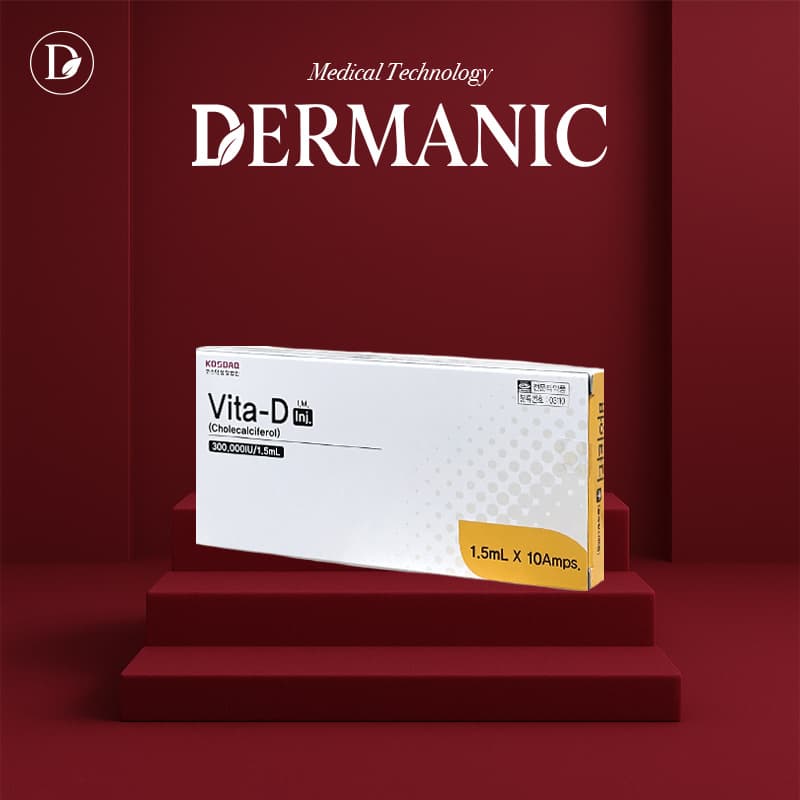 Vita-D 300,000u/  Vitamin D 