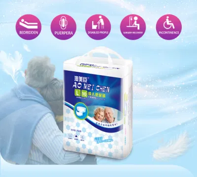 Wholesale Cheapest Extended Adult Nursing Diaper