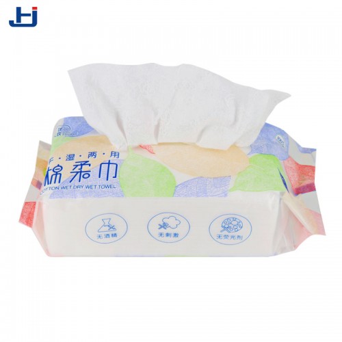 Dry Wipe Disposable Towel 18*20CM