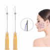 Low Price Blunt Nose Lifting Pdo Thread Buy Pdo Thread Lift Double Needle