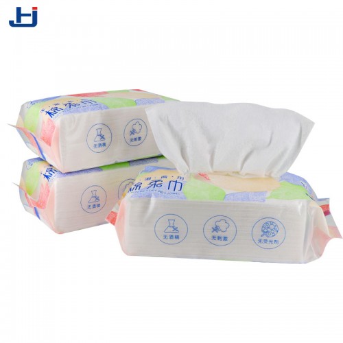 Dry Wipe Disposable Towel 18*20CM