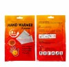 Hand Warm / Winter Adhesive Hands Warmer / Winter Adhesive Hands Warmer Heat Patch instant warm paste Cold Day Hand Warmer Keep Hand Warm