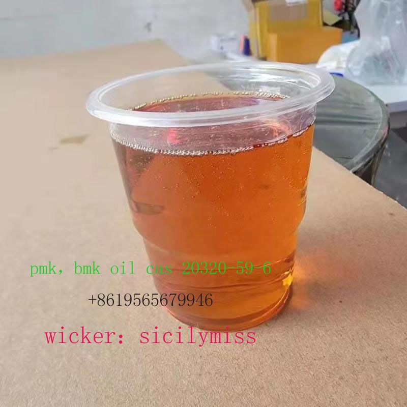 Pmk Bmk Oil CAS 28578-16-7, 20320-59-6 Wickr:sicilymiss