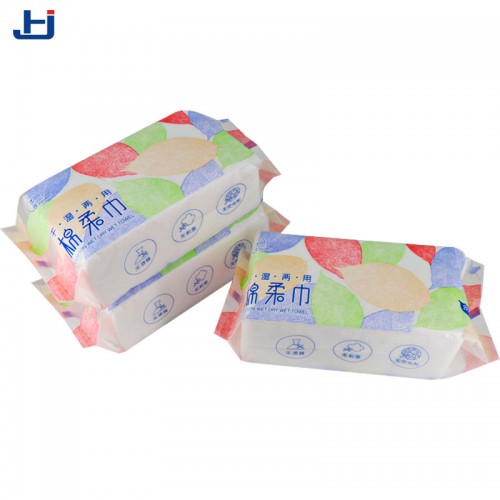 Dry Wipe Disposable Towel 18*20CM
