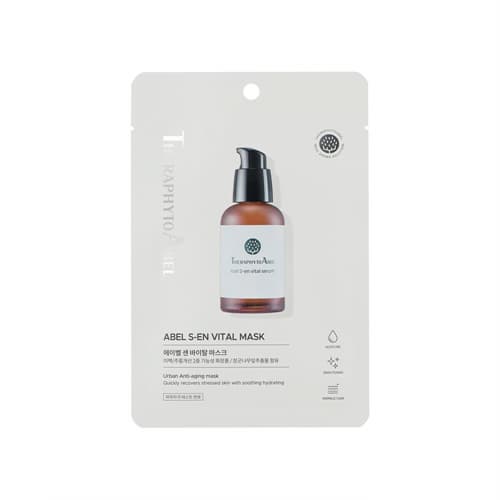 Abel Sen Vital Mask / THERAPHYTOABEL / Skin Care / mask pack
