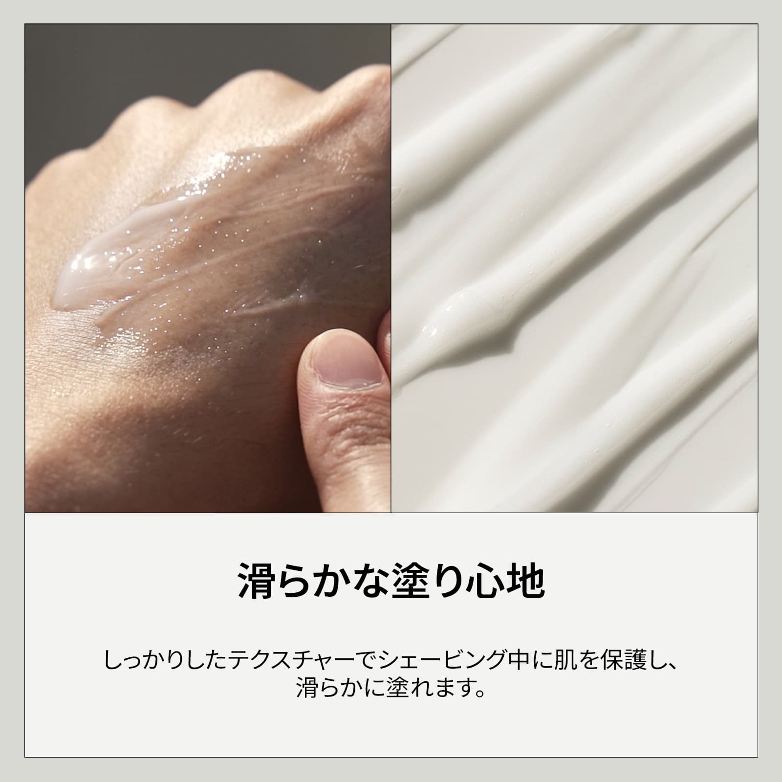 All-in-one Face Solution 150g