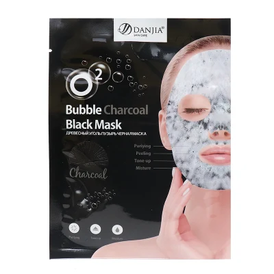 Bamboo Charcoal Moisturizing Bubble Mask