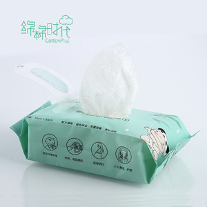 Biodegradable bamboo fiber baby wet wipes