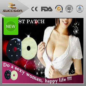 breast care products free samples breast enhancement pills