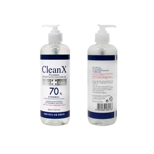 Clean X Hand Sanitizer 500ml
