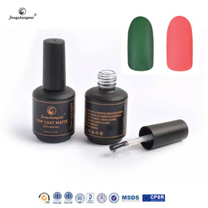 fengshangmei nail supplies soak off rubber top coat nail polish uv gel matte top coat