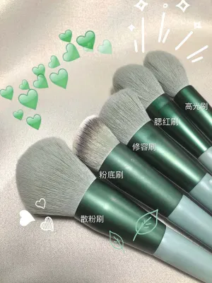 Green Makeup Brush Set: 13-Piece Portable Soft Hair Eye Shadow Blusher Powder Brushes