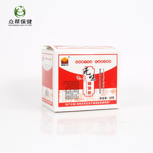 Health care products Chinese herbs foot bath powder bama herbs help to sleep product heated foot spa supply