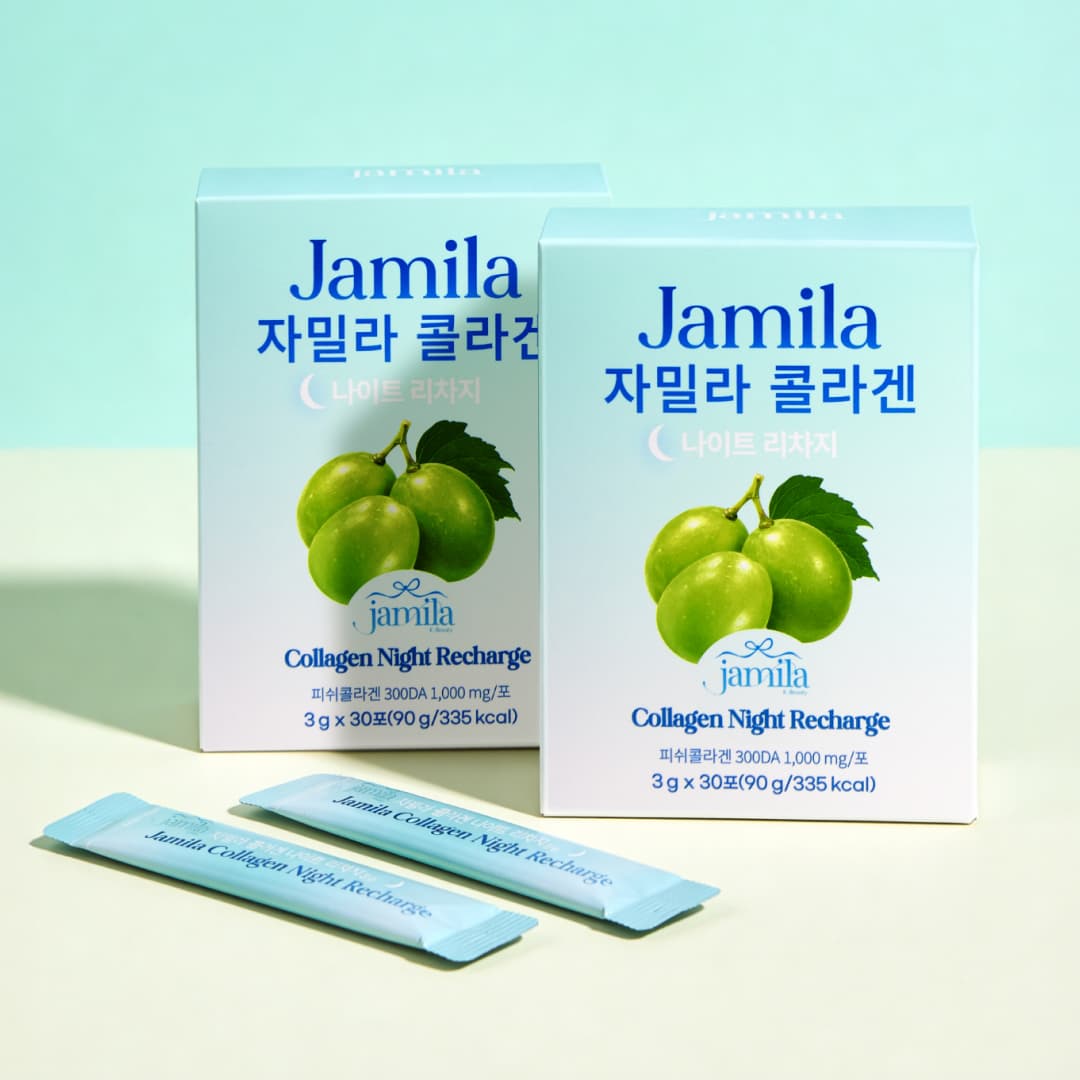 Jamila Collagen Night Recharge