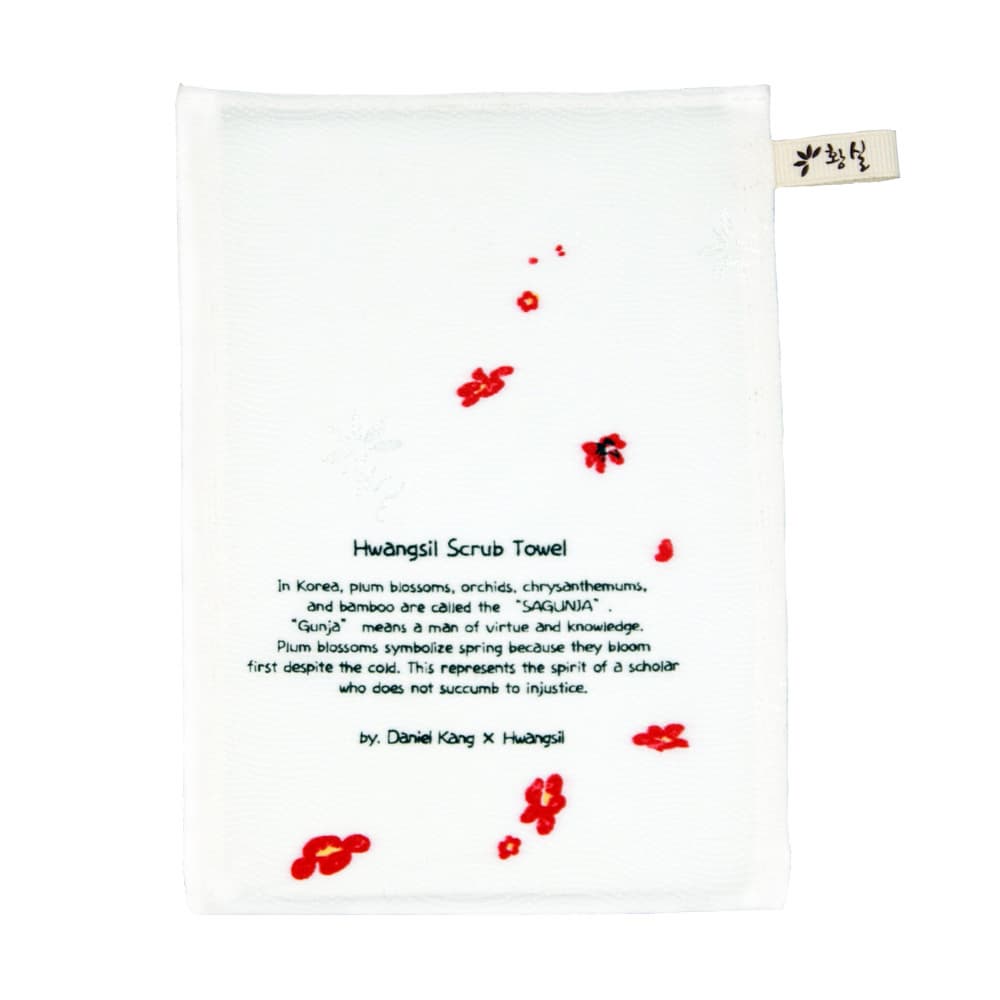 [K-culture] Hwangsil  Body scrub towel scrubber exfoliation sponge bath towel Gracious Plants design