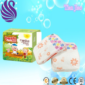 Made in China disposable sleepy baby diapers/nappies manufacturer in Fujian