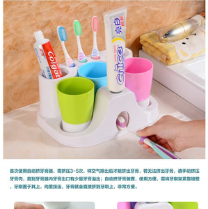 N167 Automatic Toothpaste Dispenser +Toothbrush Holder Bathroom Set Wall Mount Rack Bath set