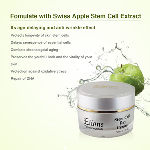 OEM Argireline Anti Aging Blemish Stem Cell Caviar Nano Cream