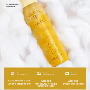 Private Labe Luxury Organic Body Wash Moisturizing And Brightening 200ml Mousse Amino Acid Body Wash Moussee