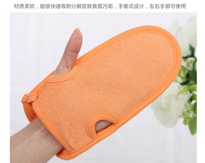 Professional Exfoliating Scrub Cleaning Natural Plant Fiber MassageTowel Mitt Bathing Glove