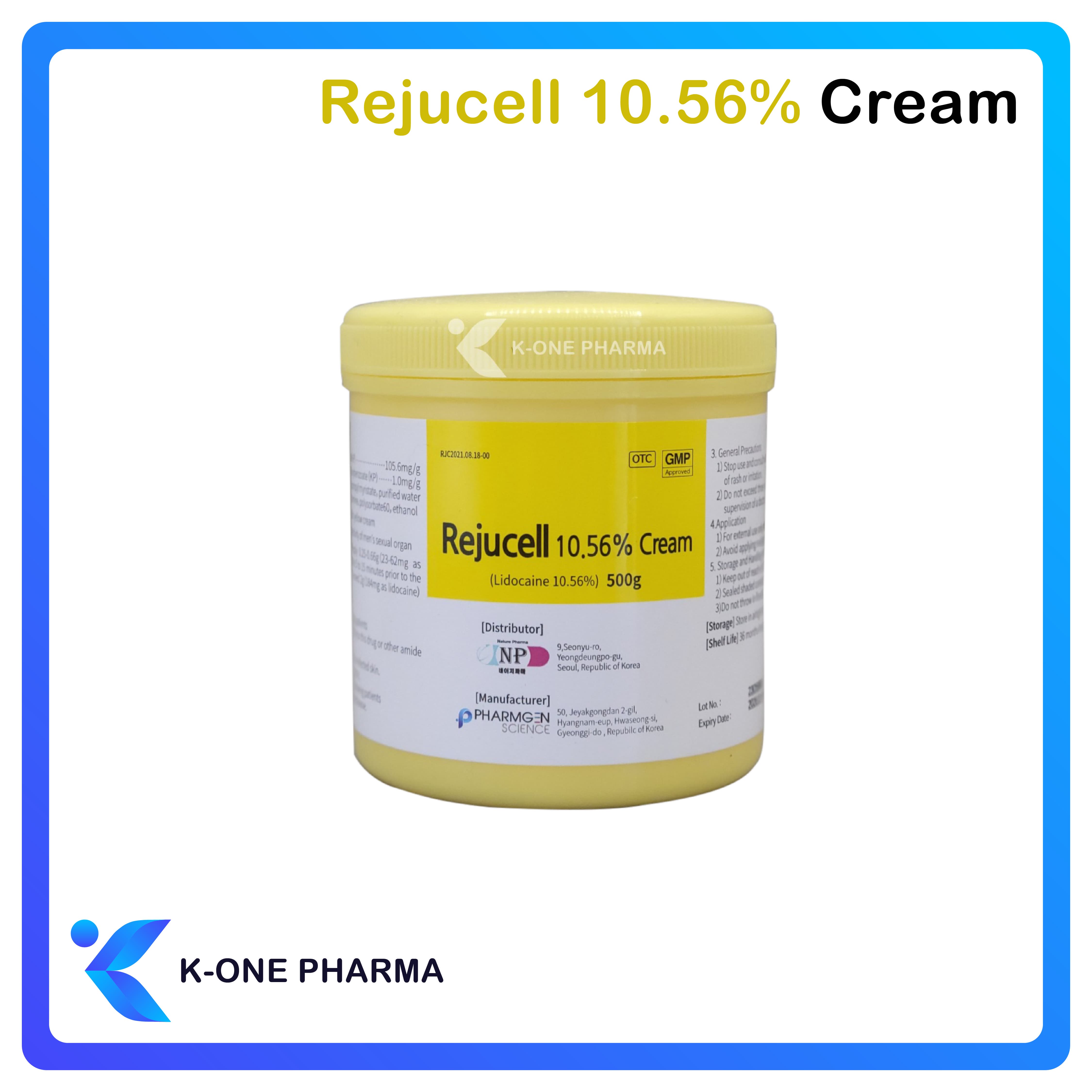 REJUCELL 10.56% ANESTHESIA NUMBING CREAM