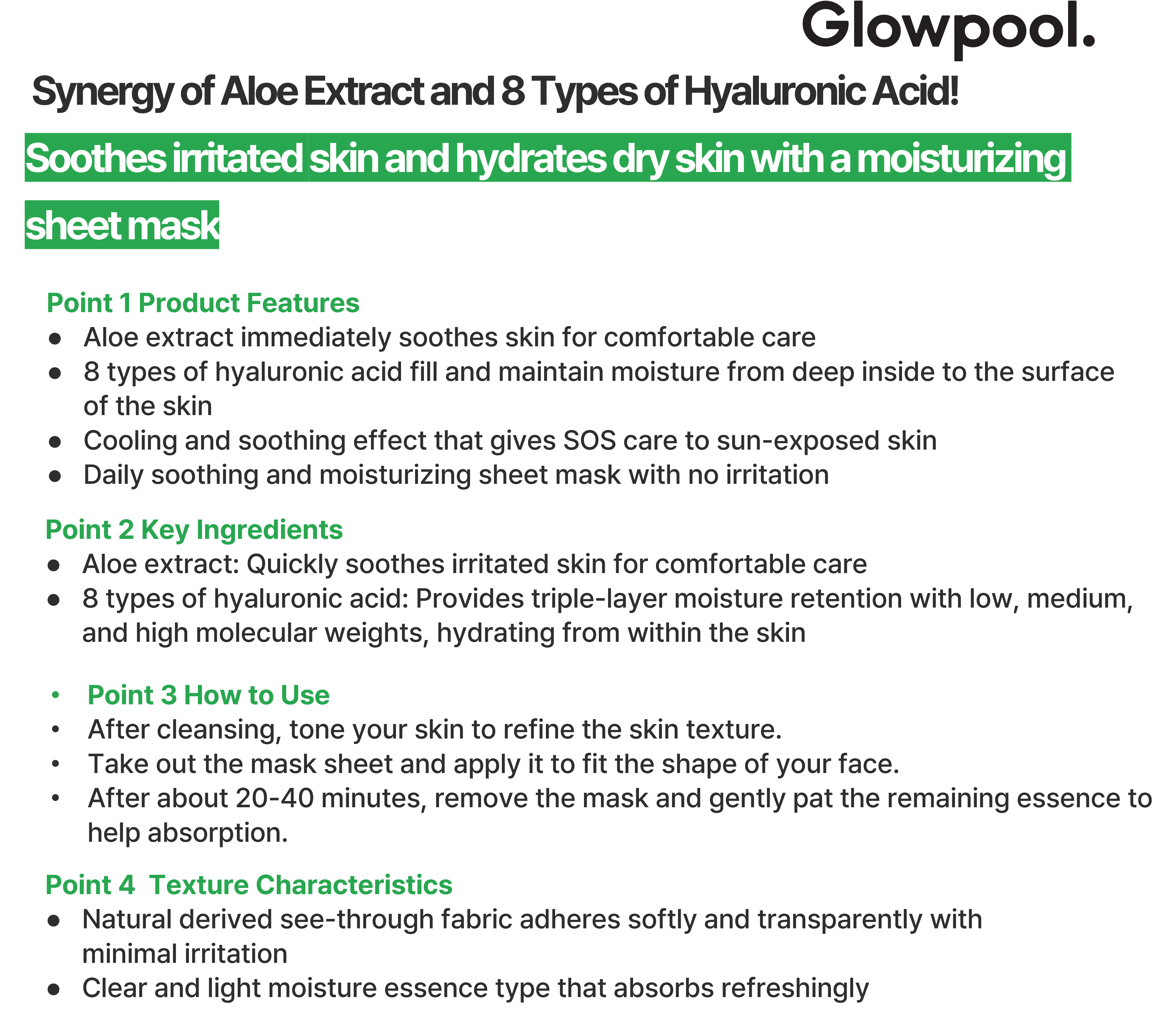 [Skin Care] GLOWPOOL ALOE HYALURONIC ACID SHEET MASK (10 SHEET)
