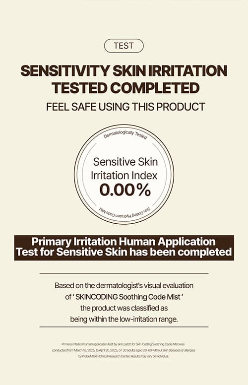 Soothing Code Mist