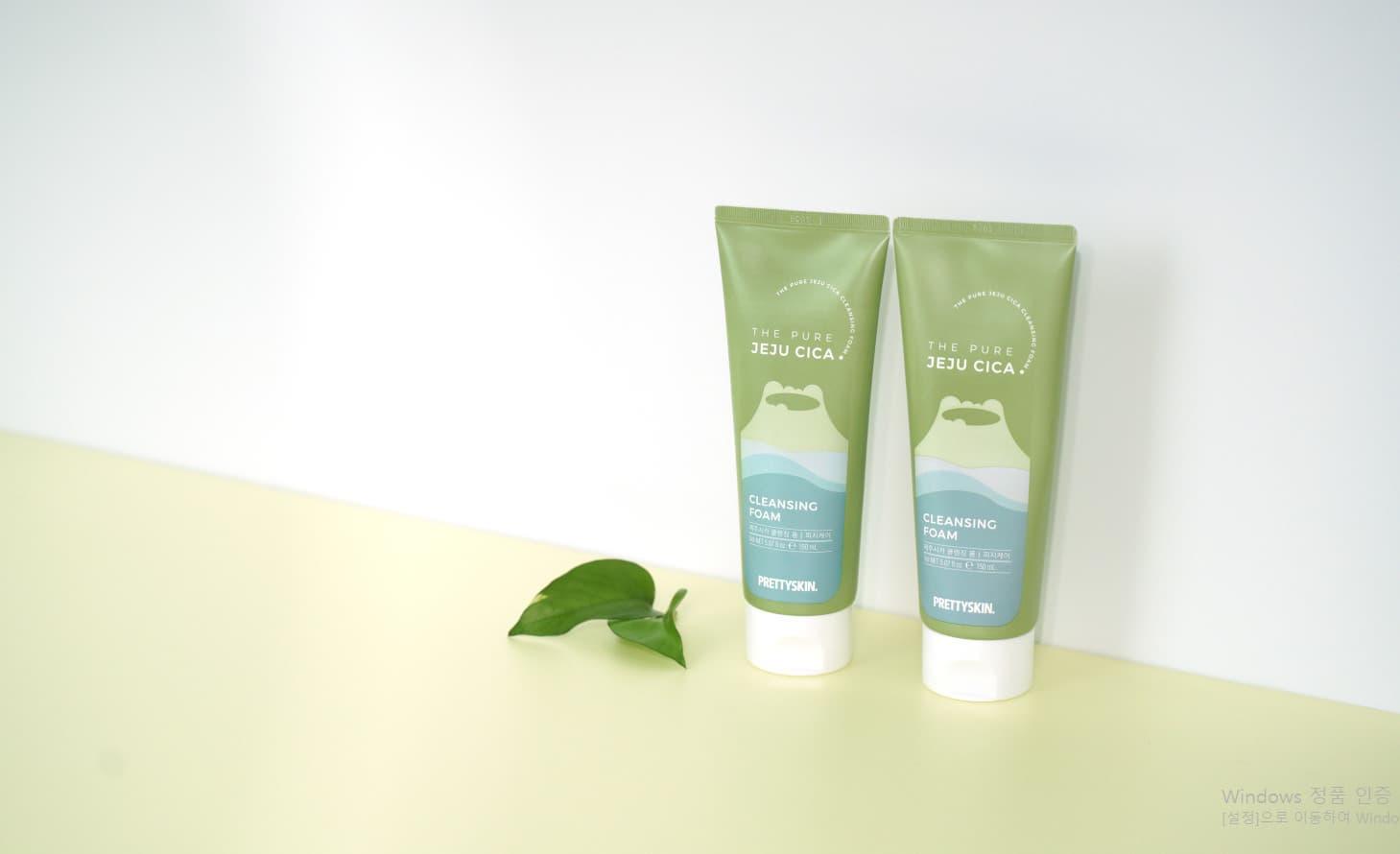 THE PURE JEJU CICA CLEANSING FOAM