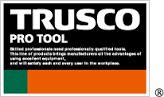 TRUSCO products: cutting tools, construction supplies, work equipment. Made in Japan (Production processing equipment Catalog)