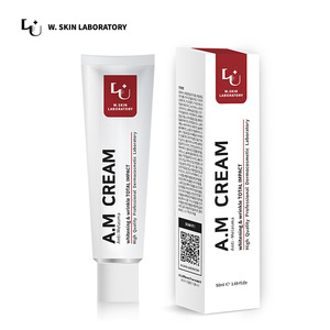 W.SKIN A.M (Anti-Melasma) Cream [KOREAN COSMETICS]