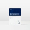 Glutanex Mask