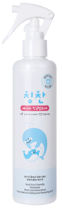 Natural Baby Antibacterial Deodorant
