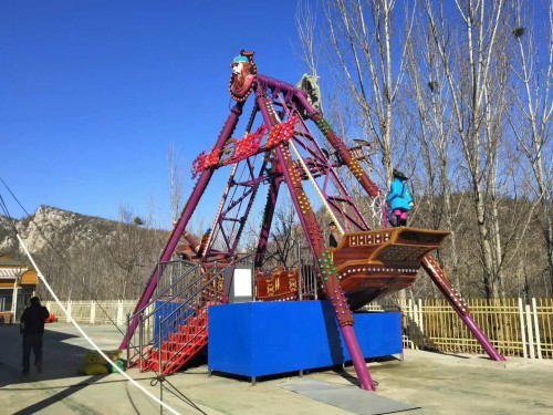 Pirate Ship Ride for Sale