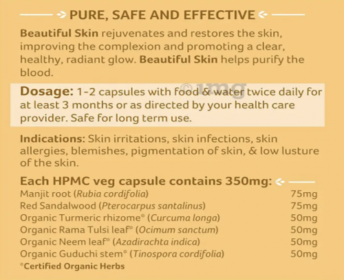 Organic India Beautiful Skin Capsules