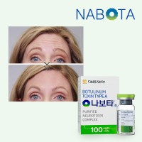 Botulax Nabota meditoxin injection type a botulinum toxin 100u wholesale