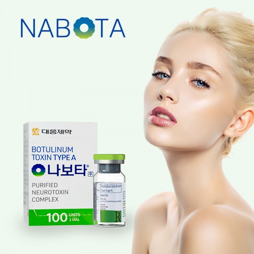 Botulax Nabota meditoxin injection type a botulinum toxin 100u wholesale