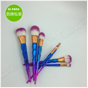 2017new design high quality cosmetic makeup brush set 7pcs makeup brush kit