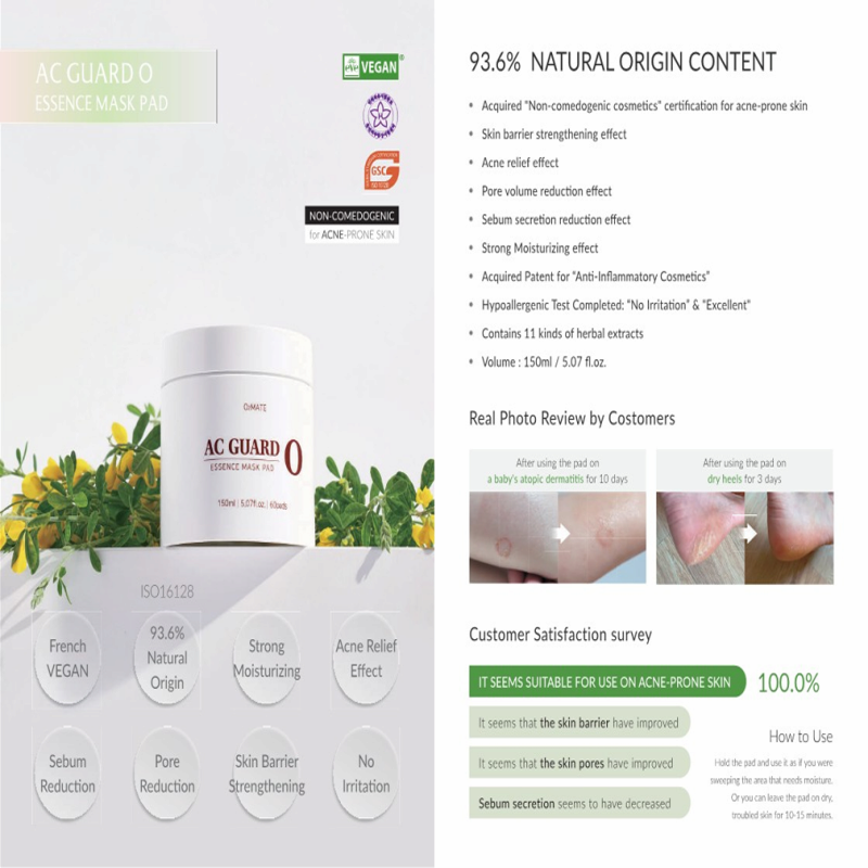 AC Guard O Essence Mask Pad