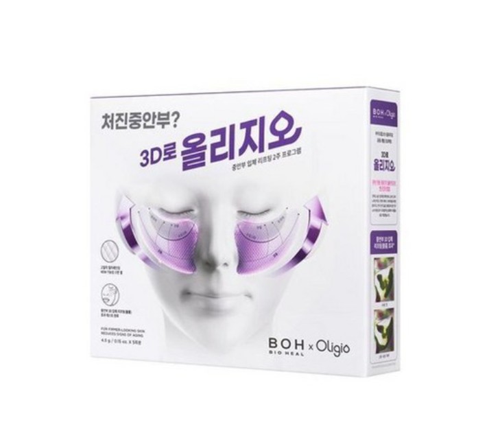 (BIOHEAL BOH) PROBIODERM 3D LIFTING VOLUMING PATCH 6+1 SET
