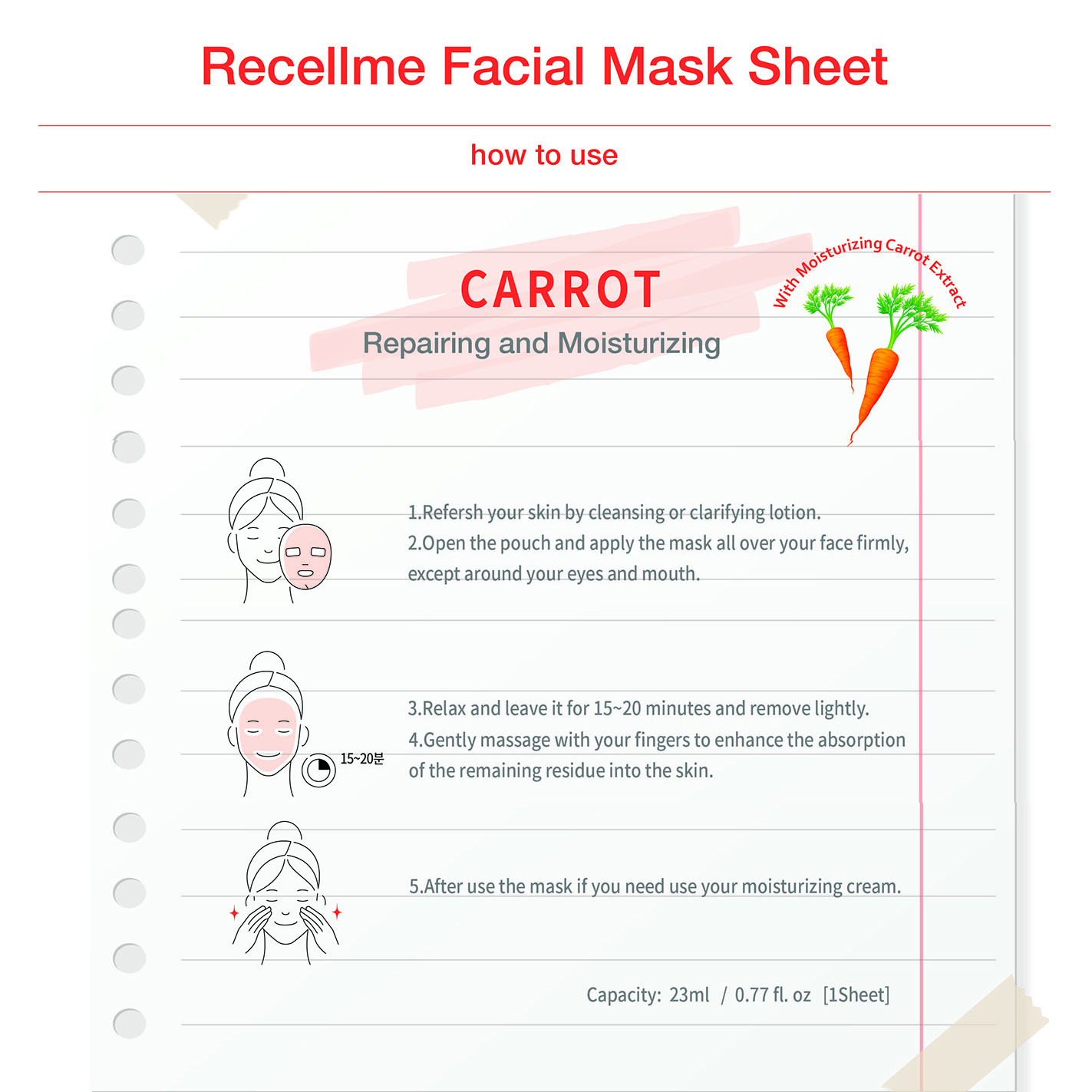 Face Sheet Mask (Carrot) for Moisturizing, Soothing, Brightening