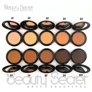 Foundations and Face Powders Vegan Mineral Powder Foundation No Logo