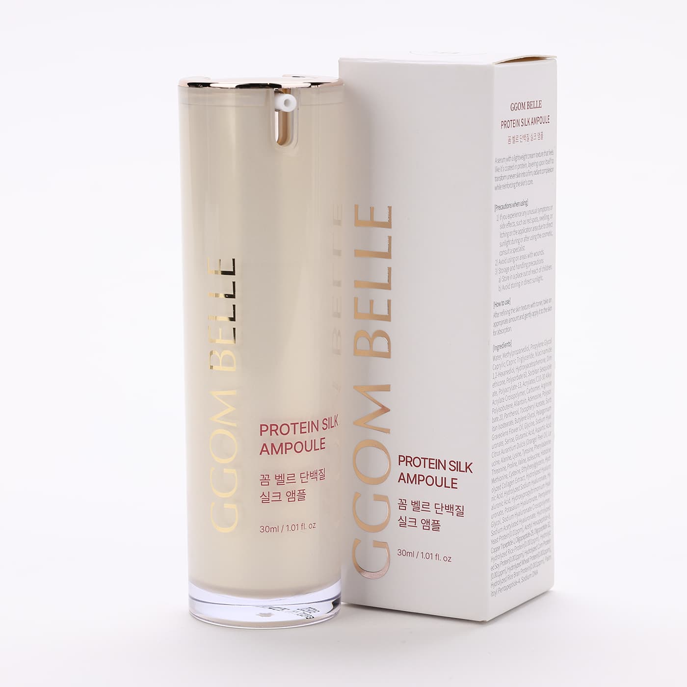 GGOM BELLE Protein Silk Ampoule