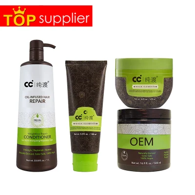 GMPC Factory Hair Treatment Good Quality Fully Pure Magic Elements Hair Conditioner