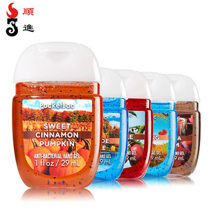 High Quality Manufacture Antiseptic Hand Wash And Alcohol Hand Sanitizer