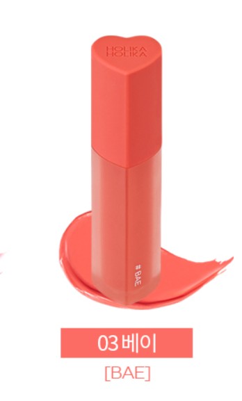 (Holika Holika) Heart Crush Glow Tint Air 03(BAE)