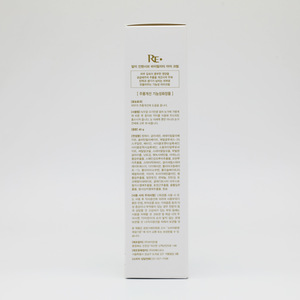 korean anti-aging anti-wrinkle hyaluronic acid gold extract eye cream