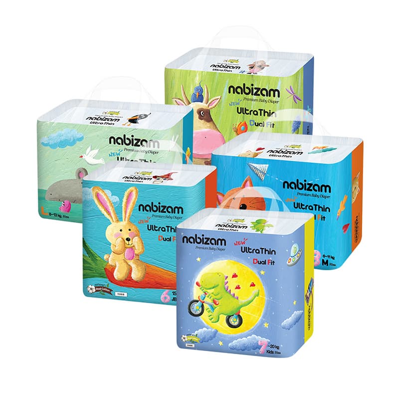 NABIZAM UltraThin DualFit Summer Pants Diaper