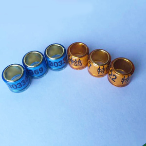 new internal gear ring pigeon product trials feminine hygiene products washing machine components