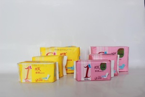 OEM Disposable Wholesale Brand Name Herbal Panty Liner