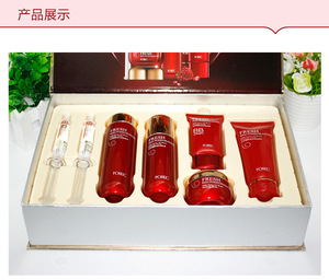 OEM Pomegranate fresh moisturizing skin care set smooth tender face care